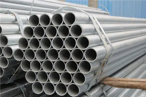 貴陽熱鍍鋅管 貴陽熱鍍鋅管